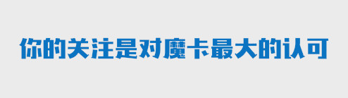 约会时的1条小技巧,让姑娘对你好感度瞬间爆棚!-6.jpg